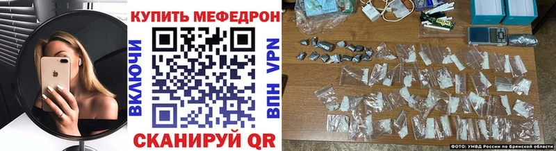 Наркошоп купить Галлюциногенные грибы  Марихуана  Меф  Гашиш  Alpha-PVP  Истра