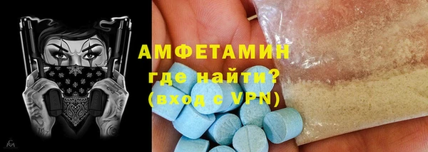мет Нягань