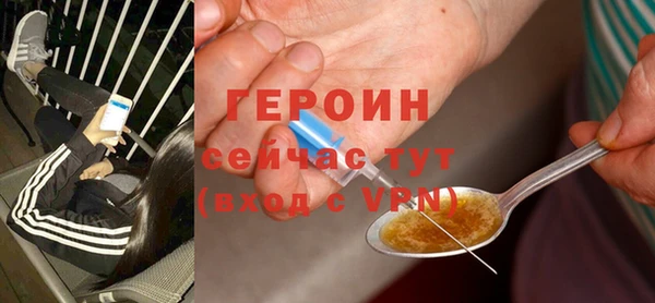 мет Нягань