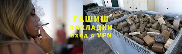мяу мяу мука Остров