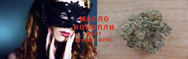 мет Нягань