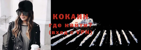 мет Нягань