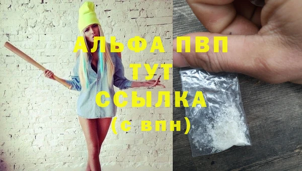 мет Нягань