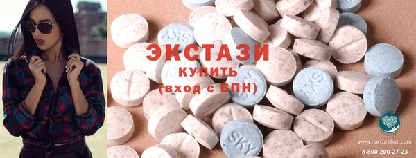 мет Нягань