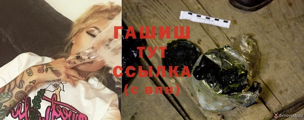 мет Нягань