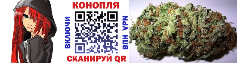 Канабис AK-47 Истра